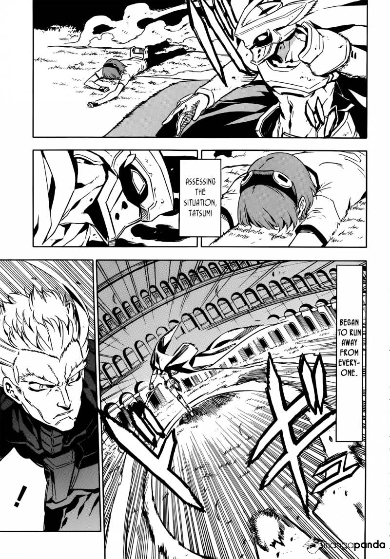 Akame Ga Kill! Chapter 52 page 4 - 