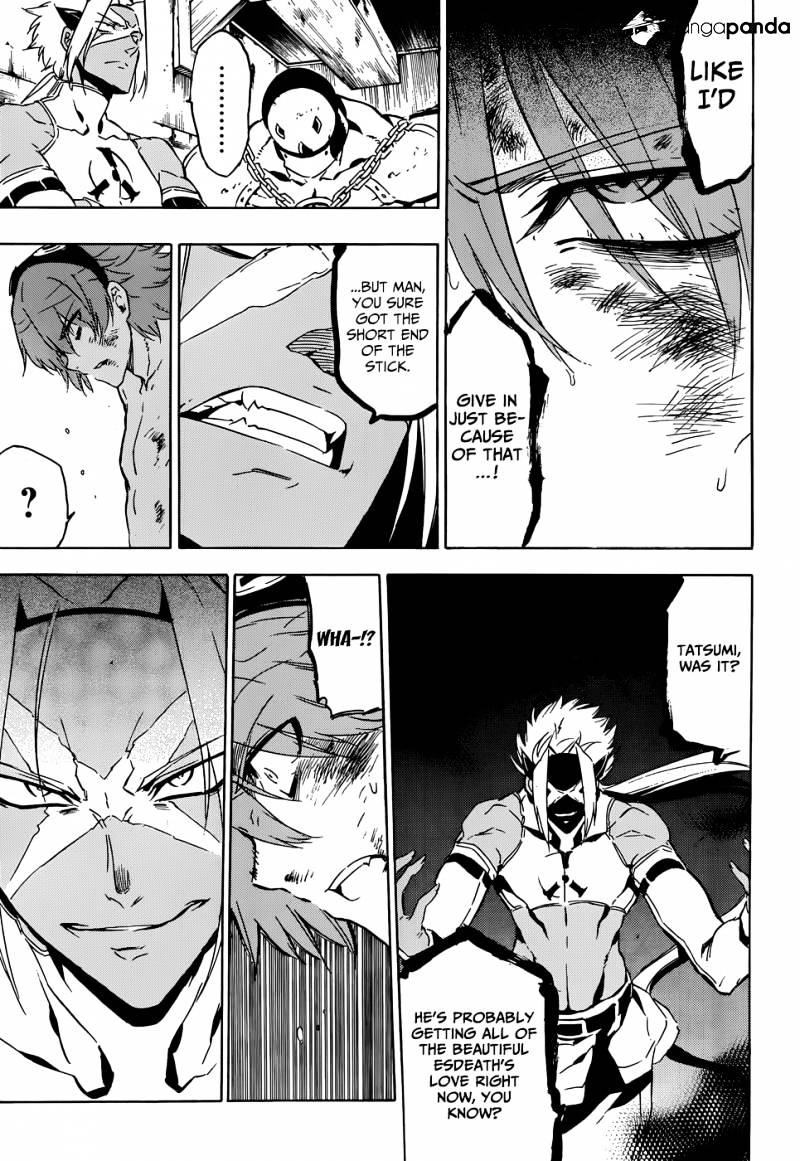 Akame Ga Kill! Chapter 52 page 34 - 