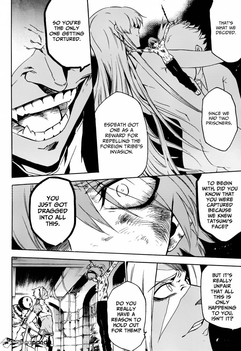 Akame Ga Kill! Chapter 52 page 35 - 