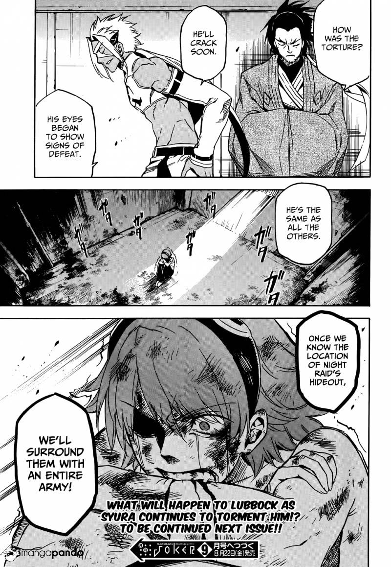 Akame Ga Kill! Chapter 52 page 38 - 