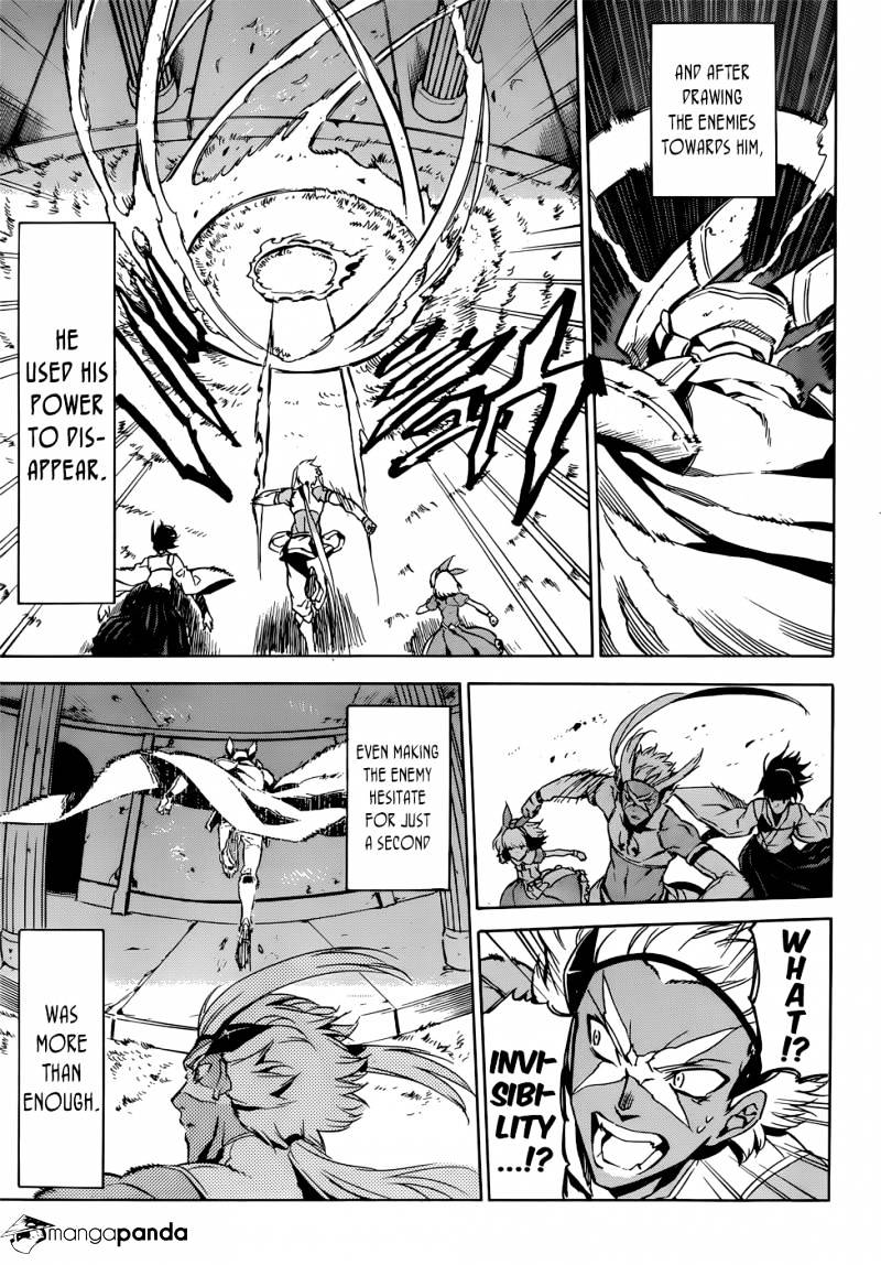 Akame Ga Kill! Chapter 52 page 6 - 