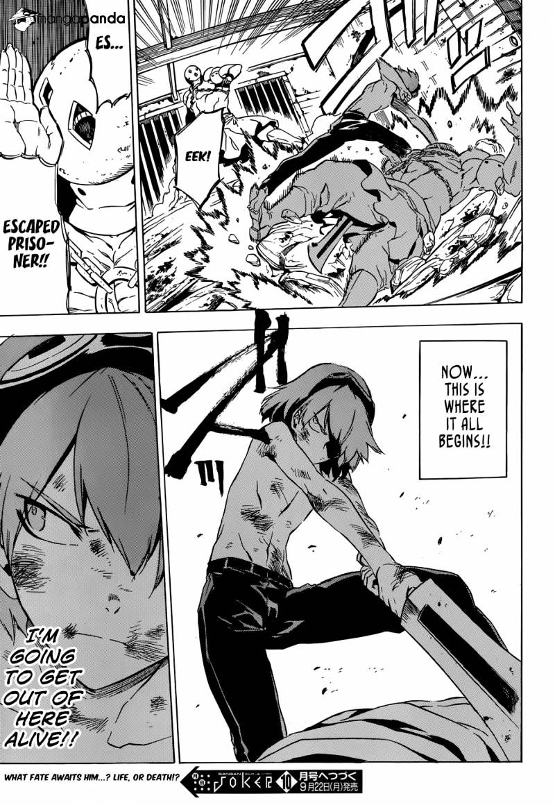 Akame Ga Kill! Chapter 52 page 59 - 