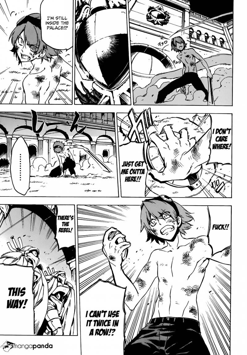 Akame Ga Kill! Chapter 52 page 61 - 