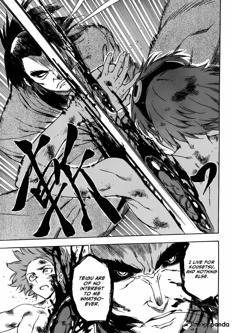 Akame Ga Kill! Chapter 52 page 65 - 
