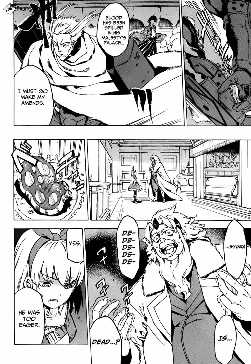 Akame Ga Kill! Chapter 52 page 70 - 
