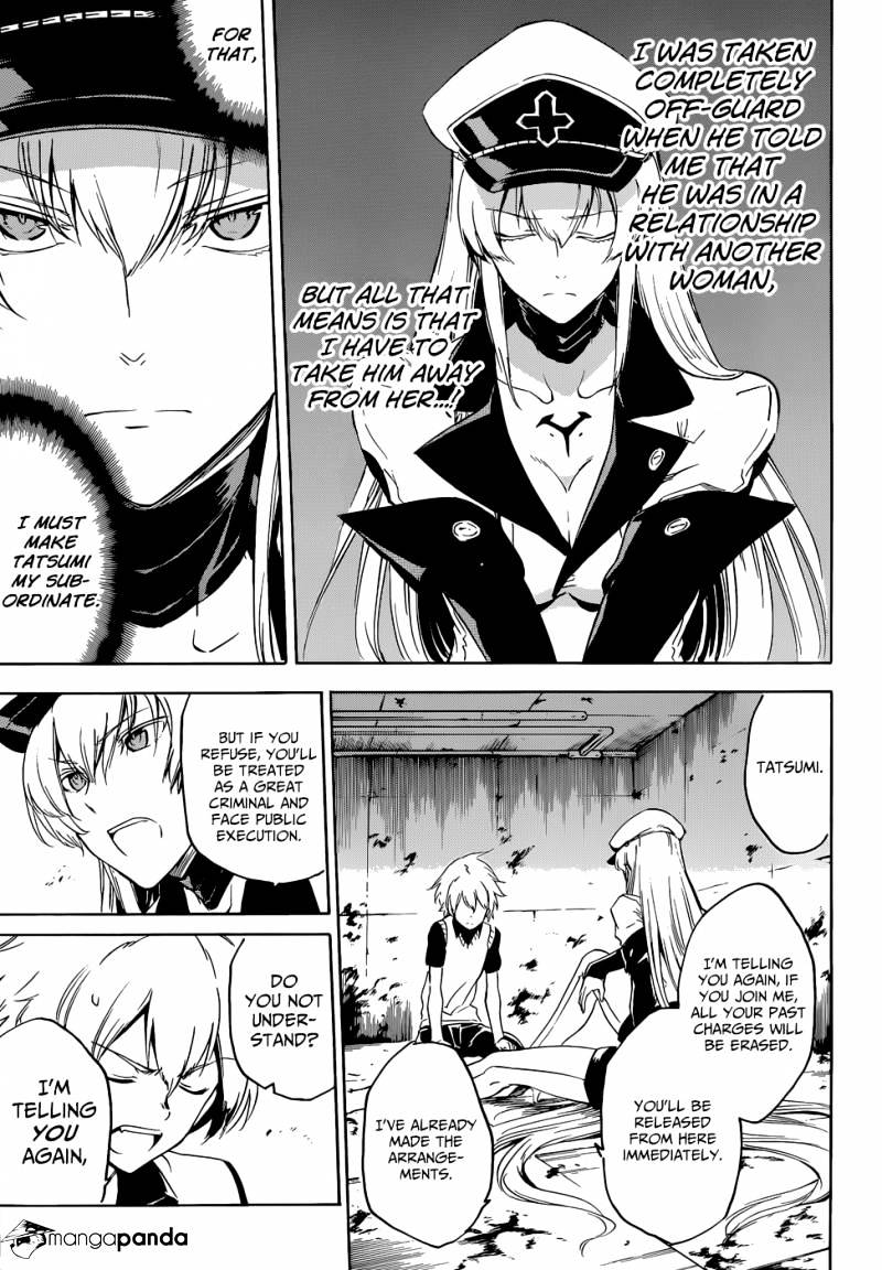 Akame Ga Kill! Chapter 52 page 75 - 