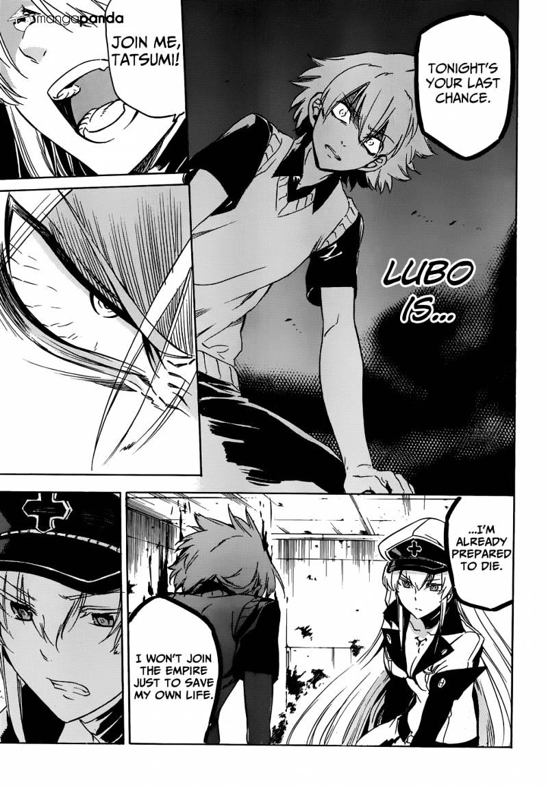 Akame Ga Kill! Chapter 52 page 77 - 