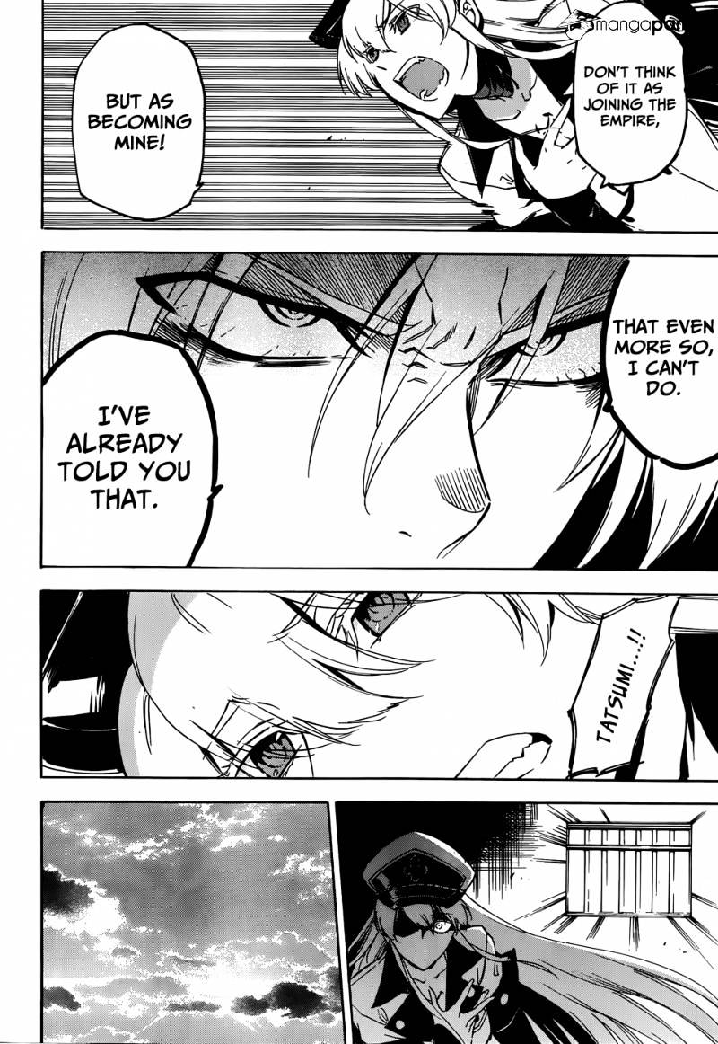 Akame Ga Kill! Chapter 52 page 78 - 