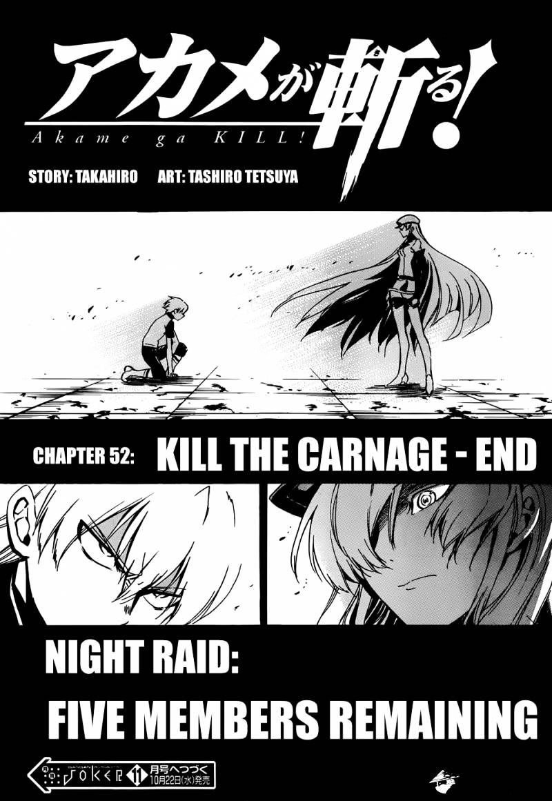 Akame Ga Kill! Chapter 52 page 81 - 