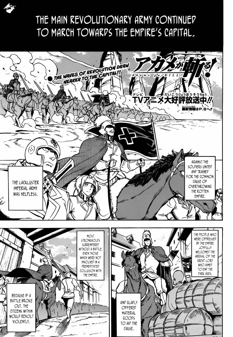 Akame Ga Kill! Chapter 53 page 1 - 