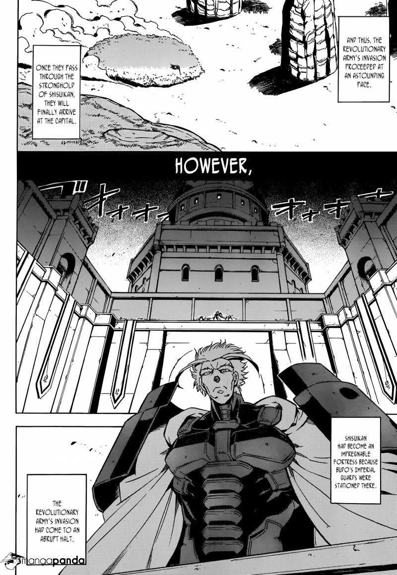Akame Ga Kill! Chapter 53 page 2 - 