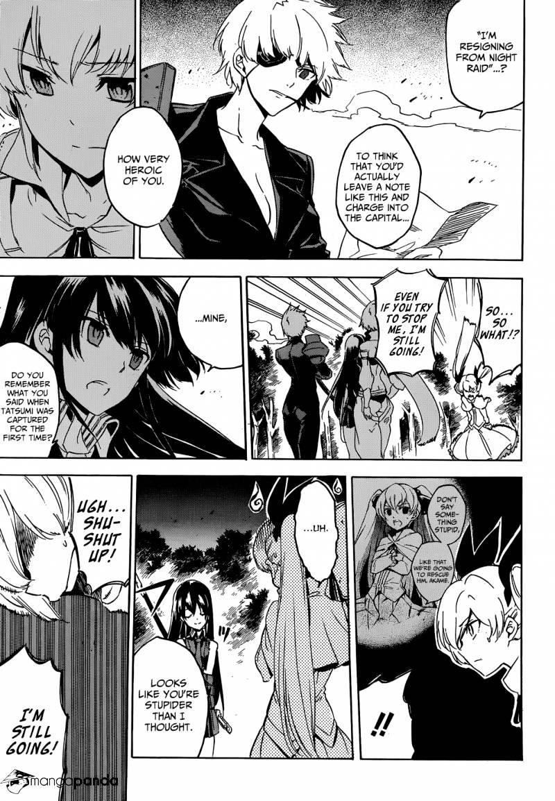 Akame Ga Kill! Chapter 53 page 11 - 