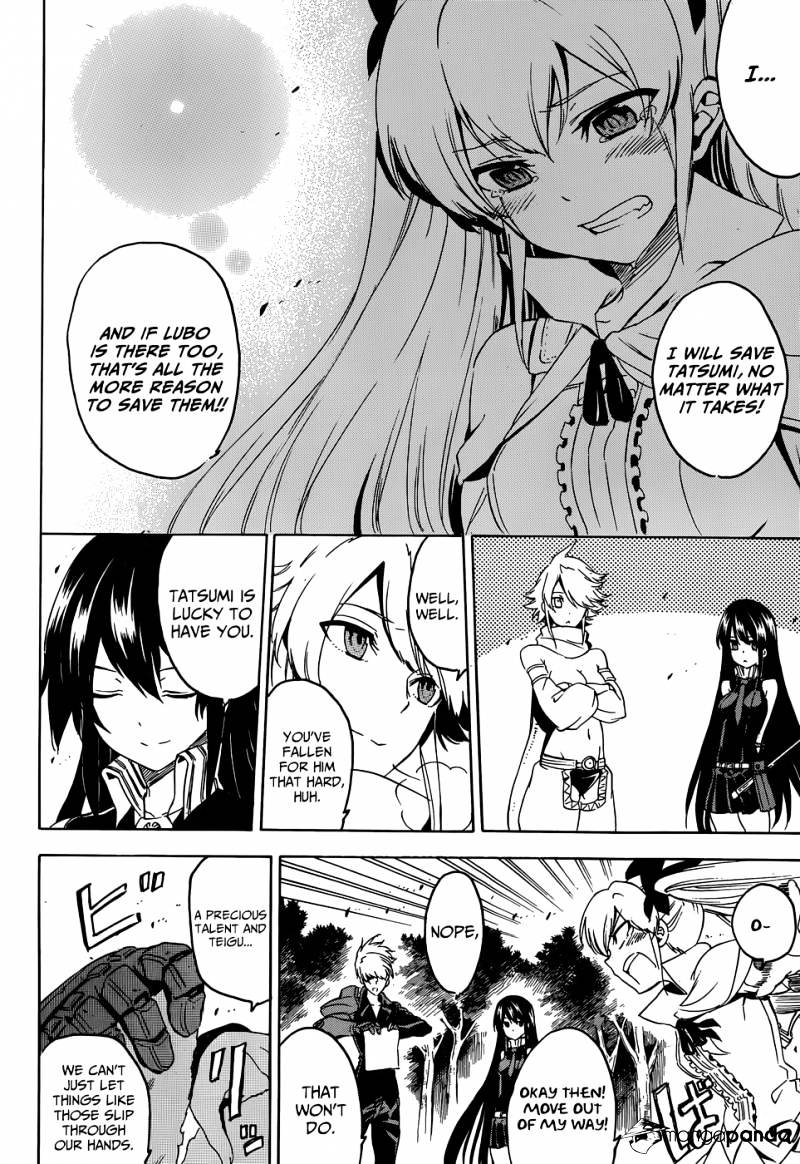 Akame Ga Kill! Chapter 53 page 12 - 