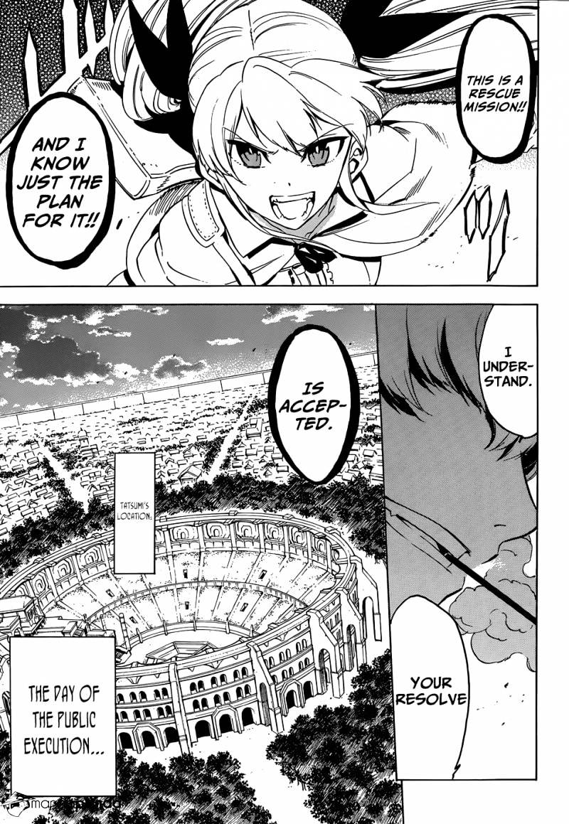 Akame Ga Kill! Chapter 53 page 15 - 