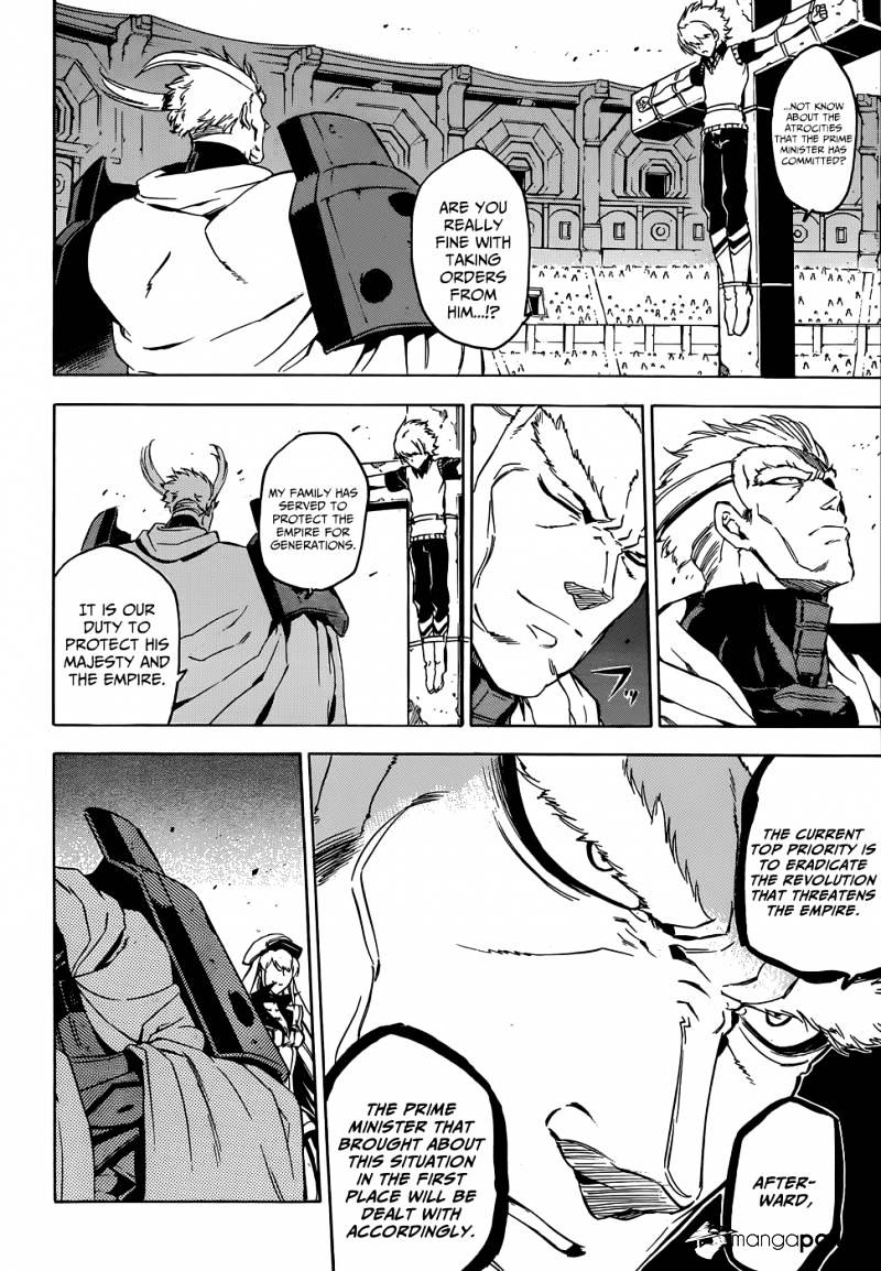 Akame Ga Kill! Chapter 53 page 18 - 