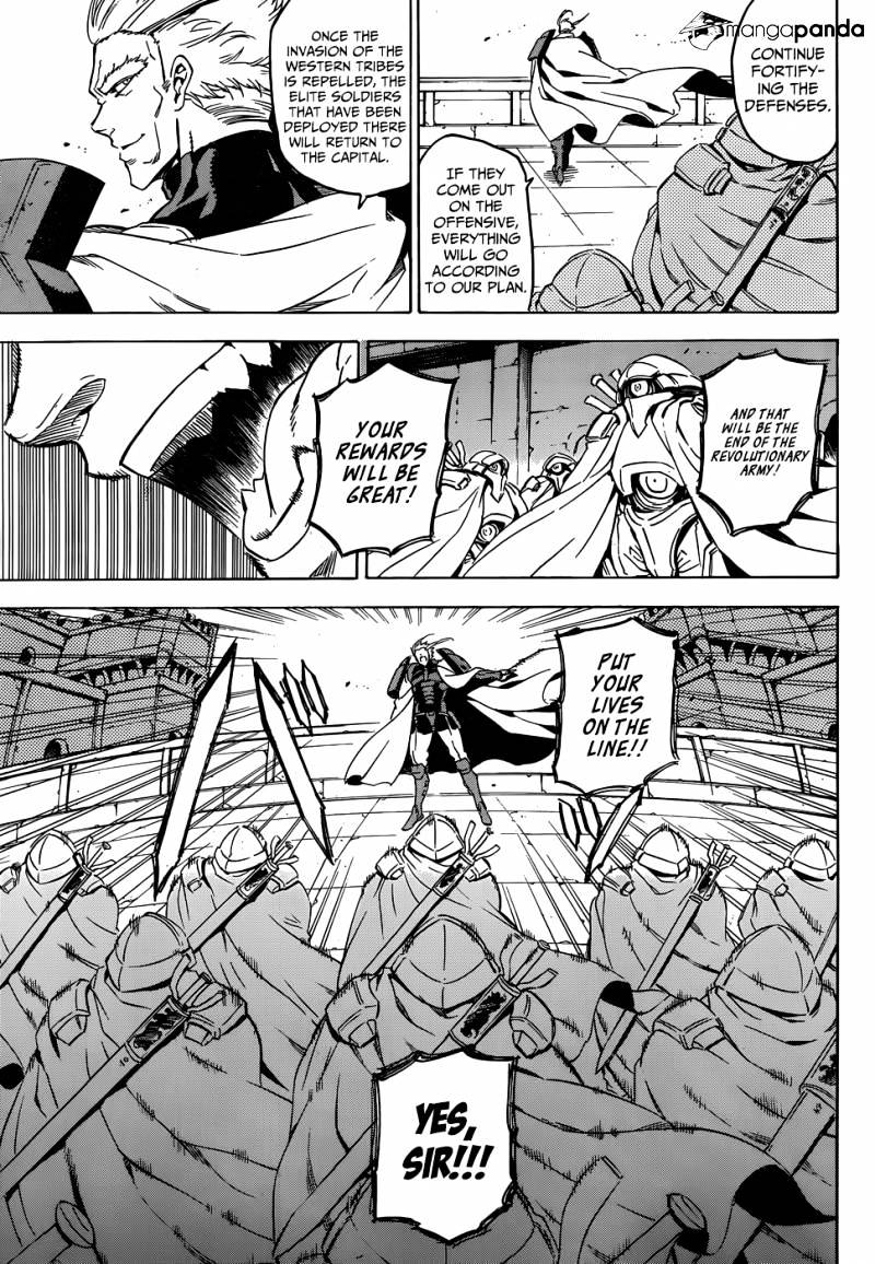Akame Ga Kill! Chapter 53 page 3 - 