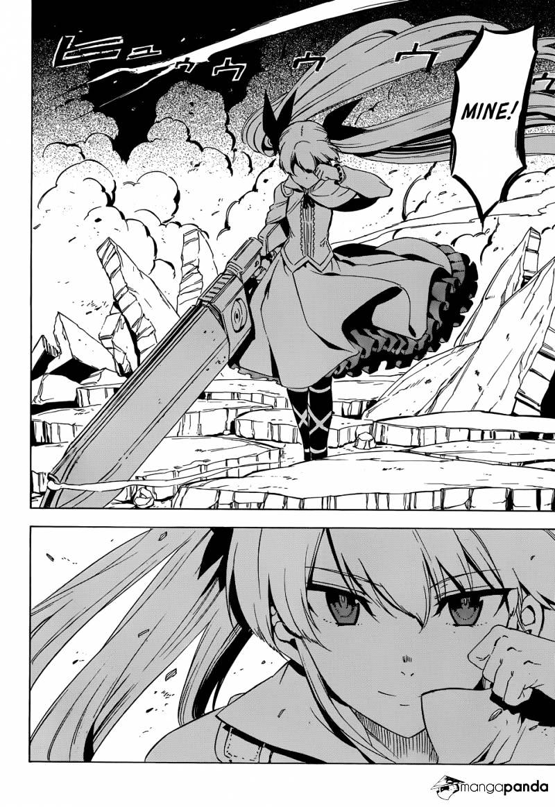 Akame Ga Kill! Chapter 53 page 23 - 