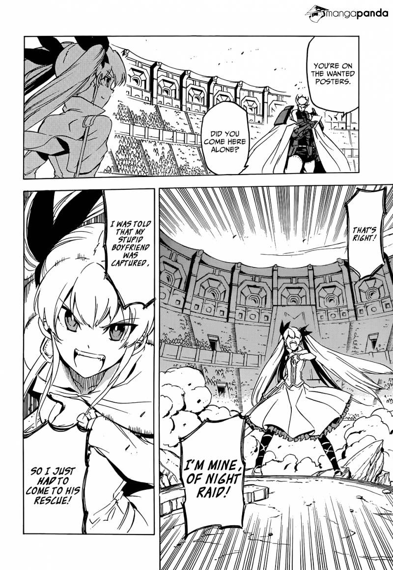 Akame Ga Kill! Chapter 53 page 25 - 