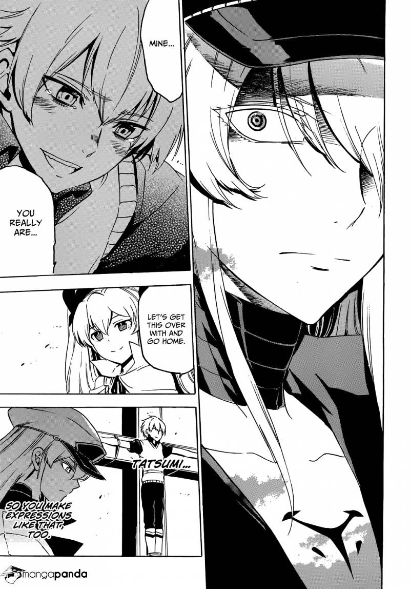 Akame Ga Kill! Chapter 53 page 26 - 