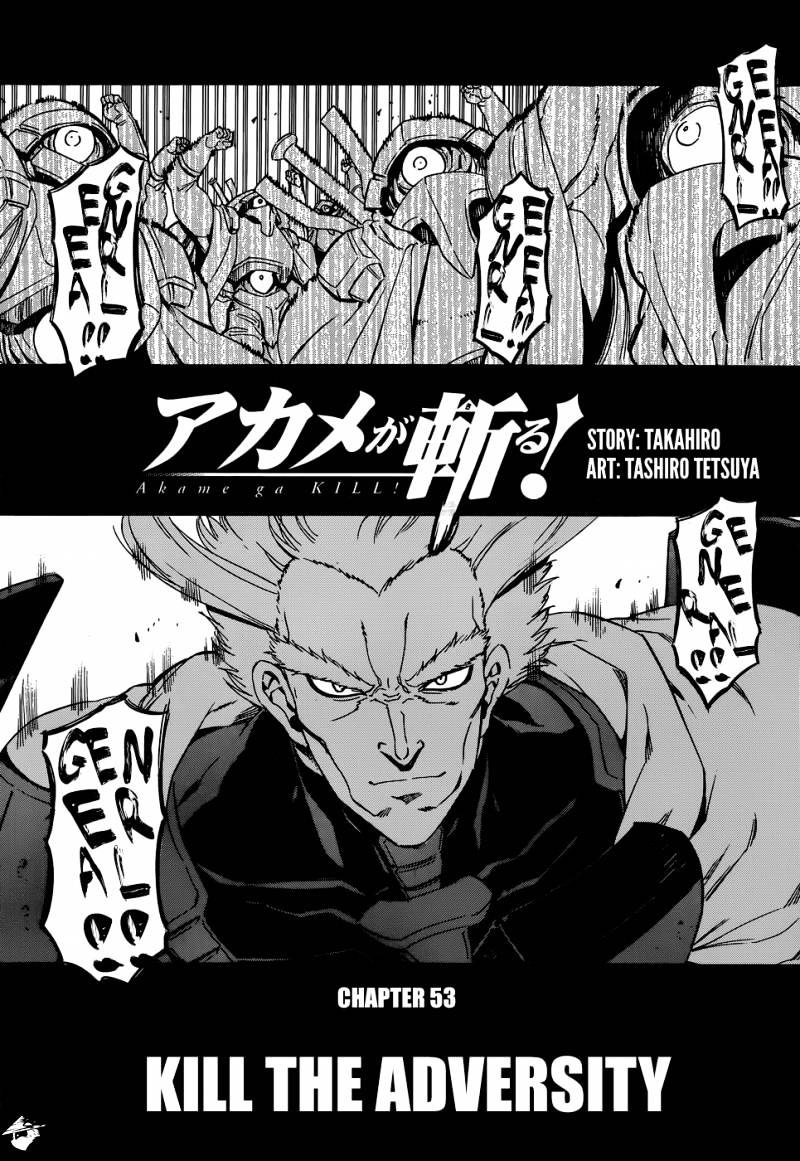 Akame Ga Kill! Chapter 53 page 4 - 