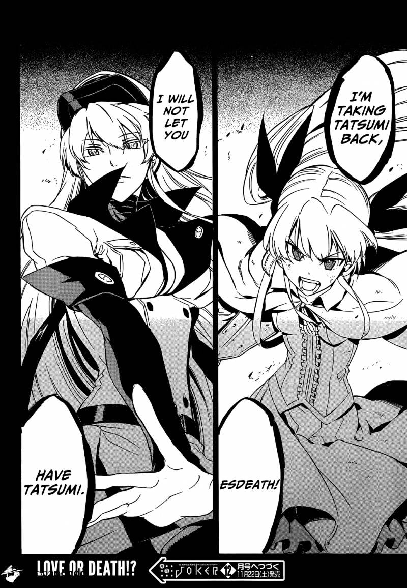 Akame Ga Kill! Chapter 53 page 38 - 