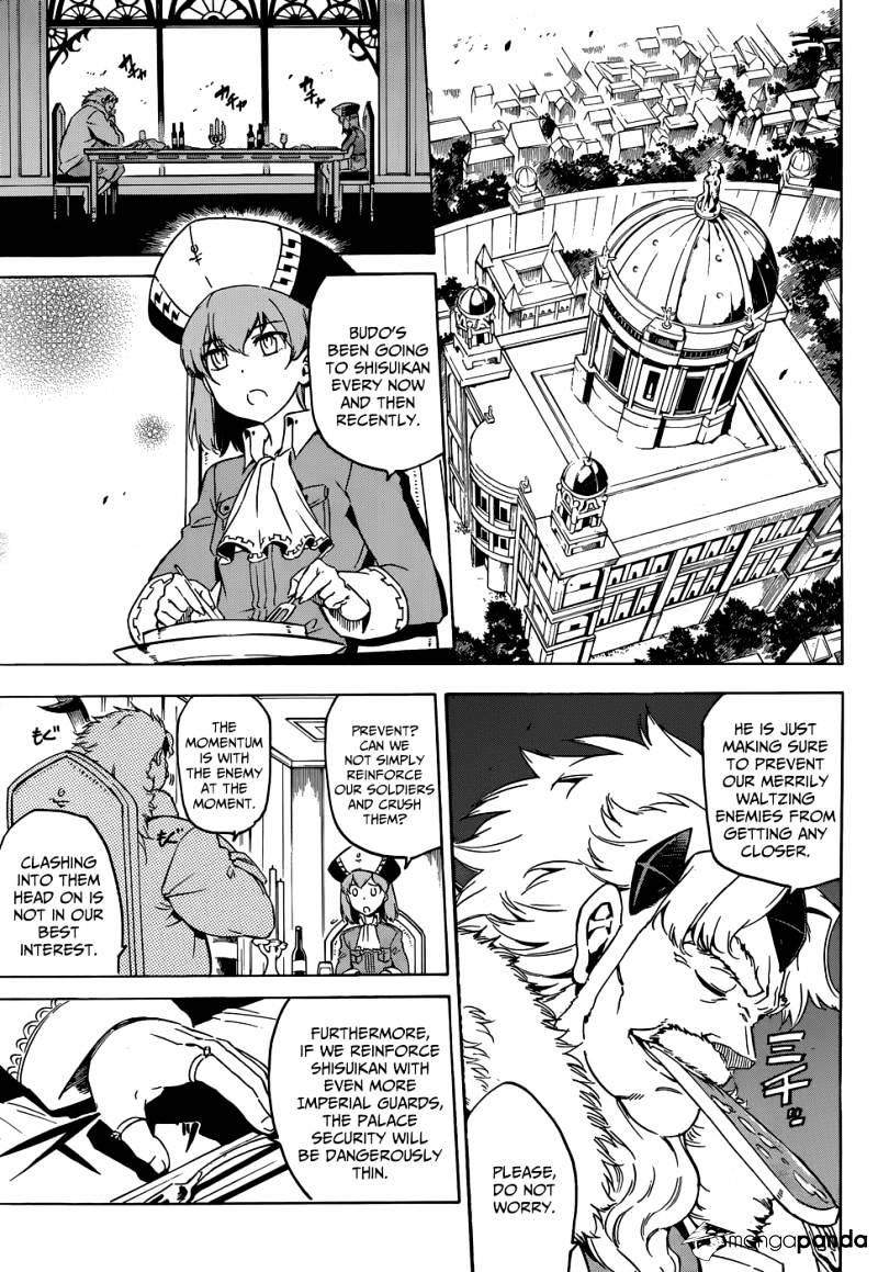 Akame Ga Kill! Chapter 53 page 5 - 