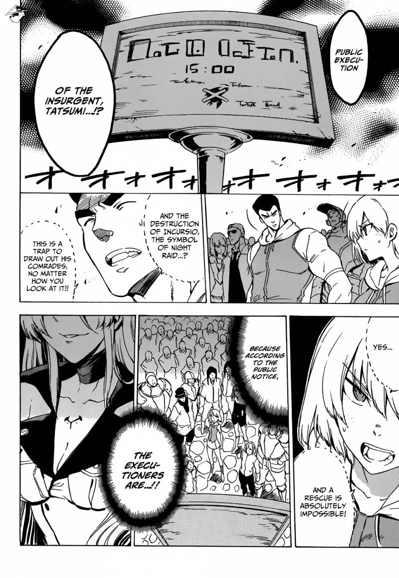 Akame Ga Kill! Chapter 53 page 8 - 