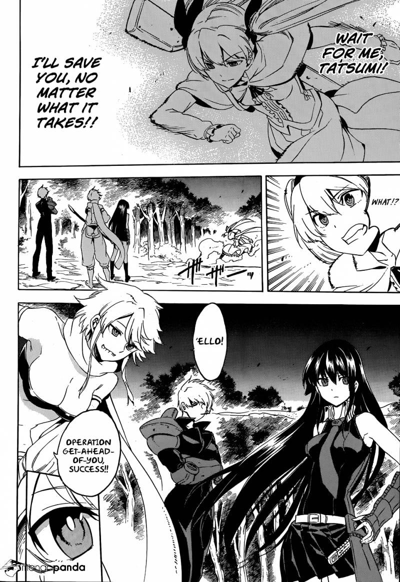 Akame Ga Kill! Chapter 53 page 10 - 