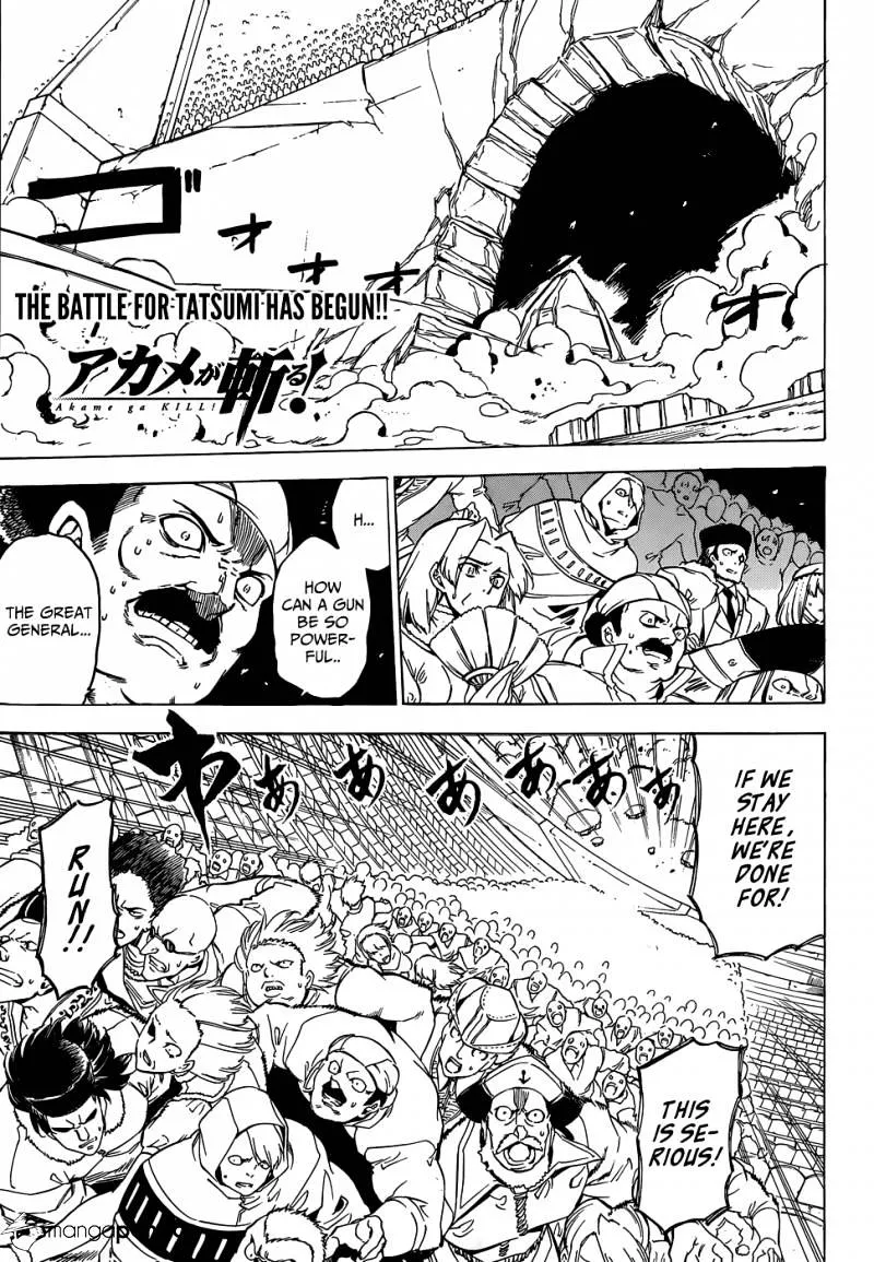 Akame Ga Kill! Chapter 54 page 1 - 