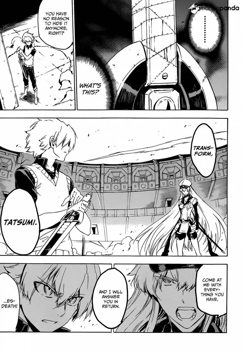 Akame Ga Kill! Chapter 54 page 13 - 