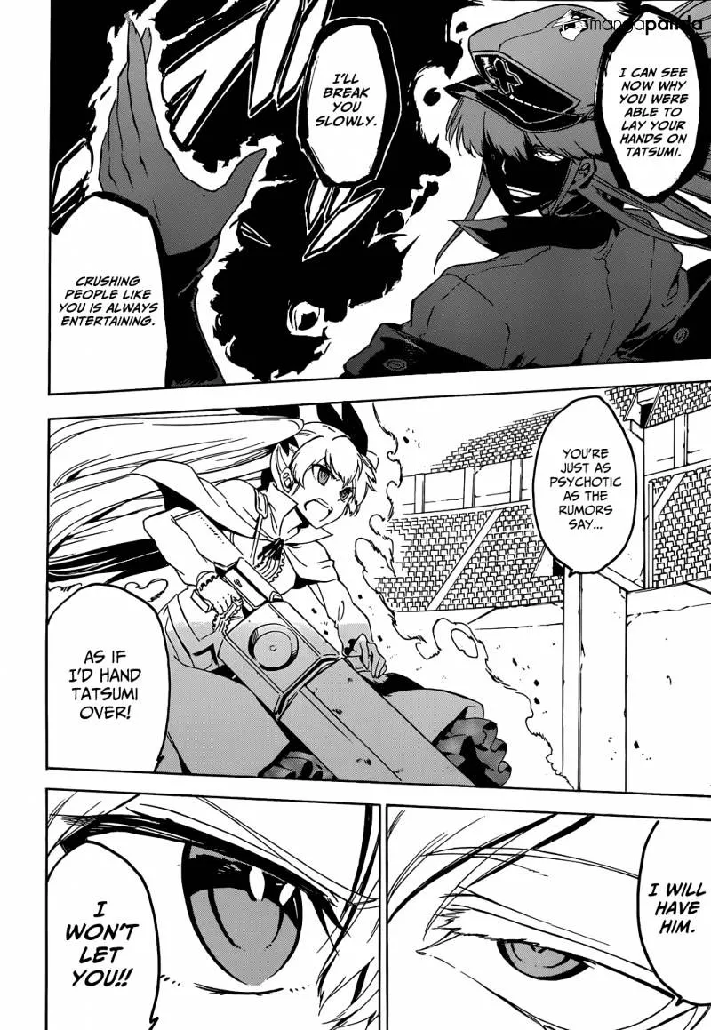 Akame Ga Kill! Chapter 54 page 16 - 