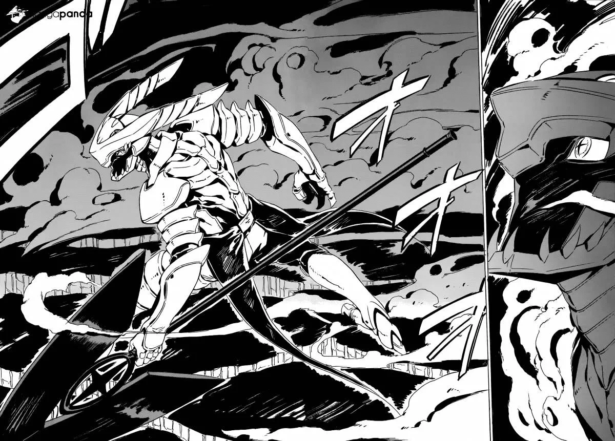 Akame Ga Kill! Chapter 54 page 22 - 
