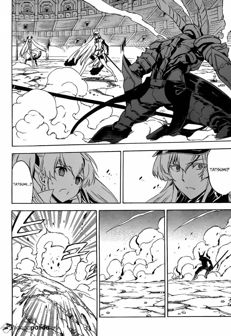 Akame Ga Kill! Chapter 54 page 23 - 