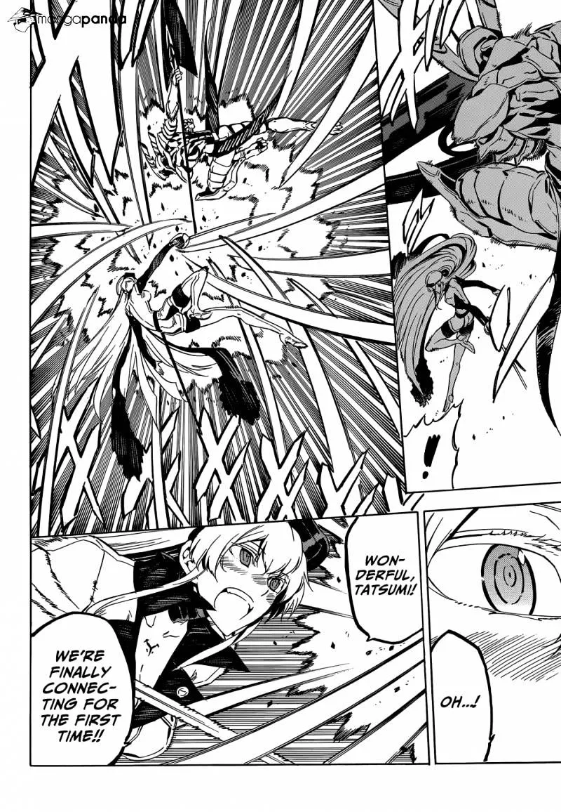 Akame Ga Kill! Chapter 54 page 25 - 