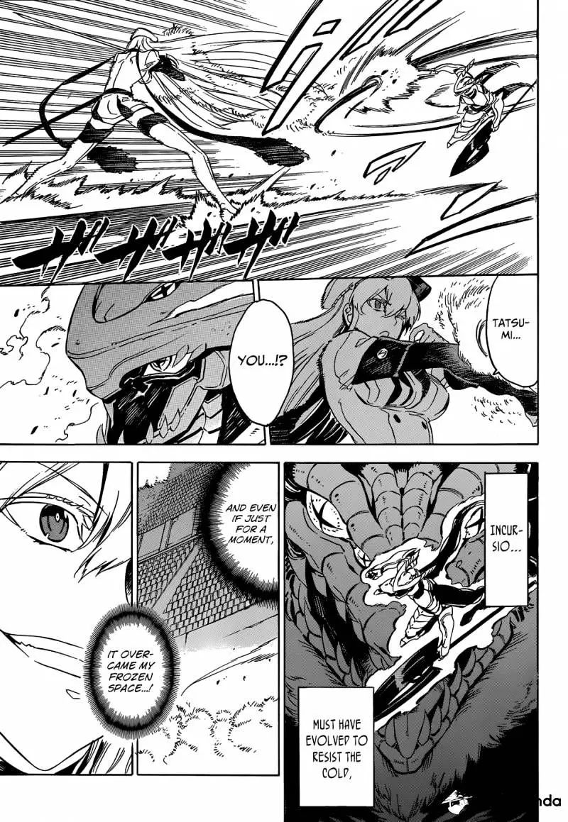 Akame Ga Kill! Chapter 54 page 31 - 