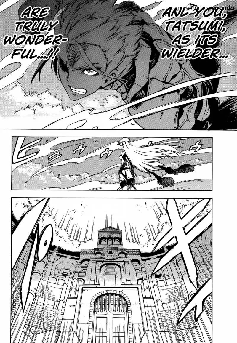 Akame Ga Kill! Chapter 54 page 32 - 