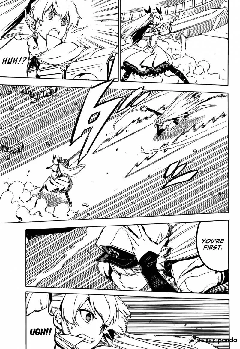 Akame Ga Kill! Chapter 54 page 33 - 