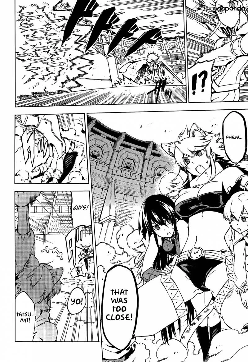 Akame Ga Kill! Chapter 54 page 38 - 