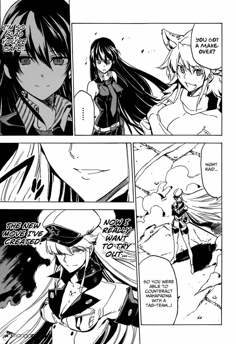Akame Ga Kill! Chapter 54 page 39 - 