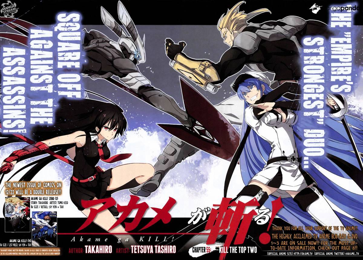 Akame Ga Kill! Chapter 55 page 2 - 