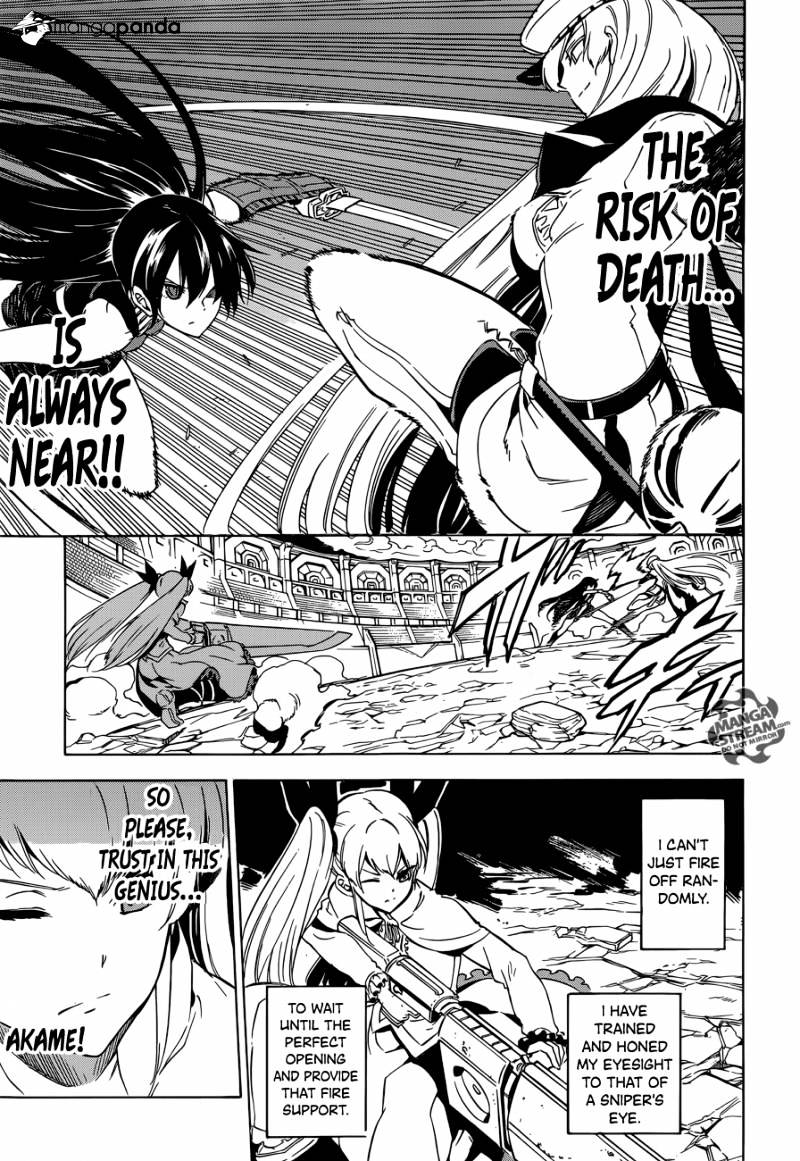 Akame Ga Kill! Chapter 55 page 14 - 