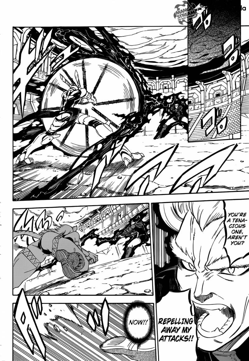 Akame Ga Kill! Chapter 55 page 15 - 