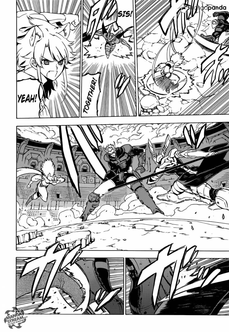Akame Ga Kill! Chapter 55 page 17 - 