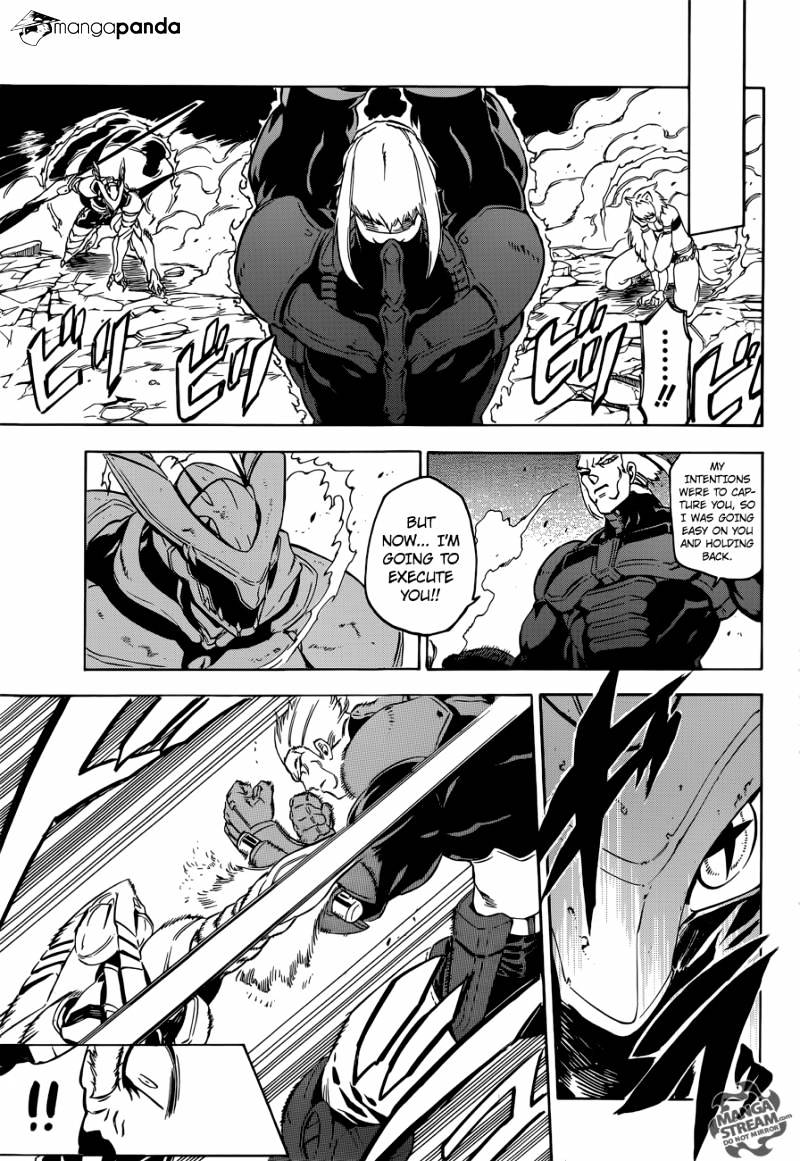 Akame Ga Kill! Chapter 55 page 20 - 