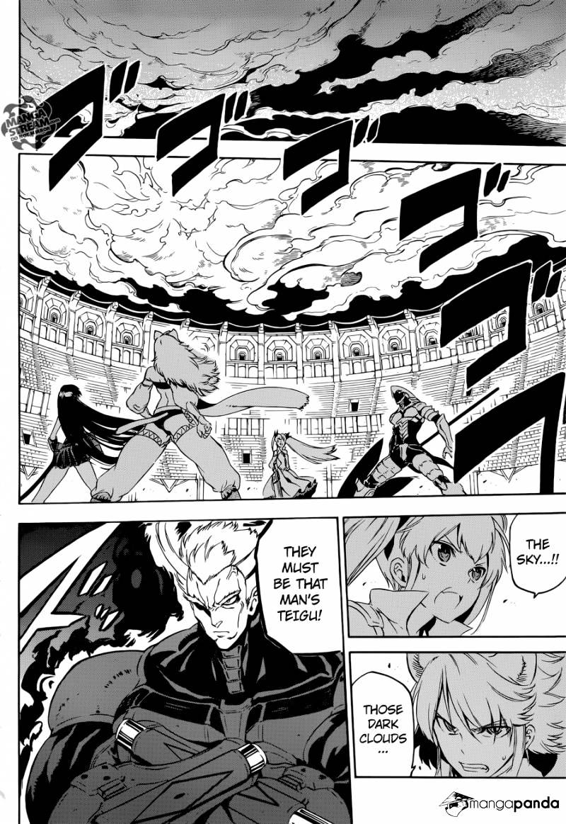 Akame Ga Kill! Chapter 55 page 3 - 