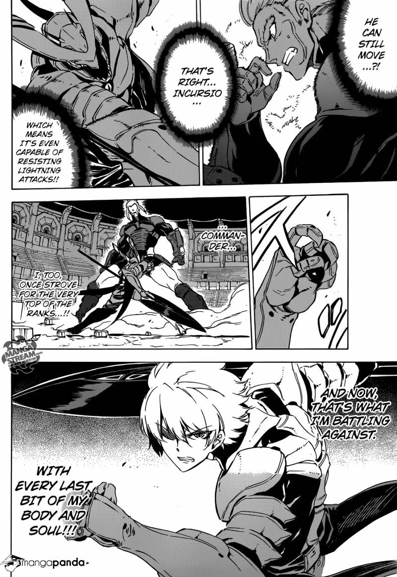 Akame Ga Kill! Chapter 55 page 21 - 