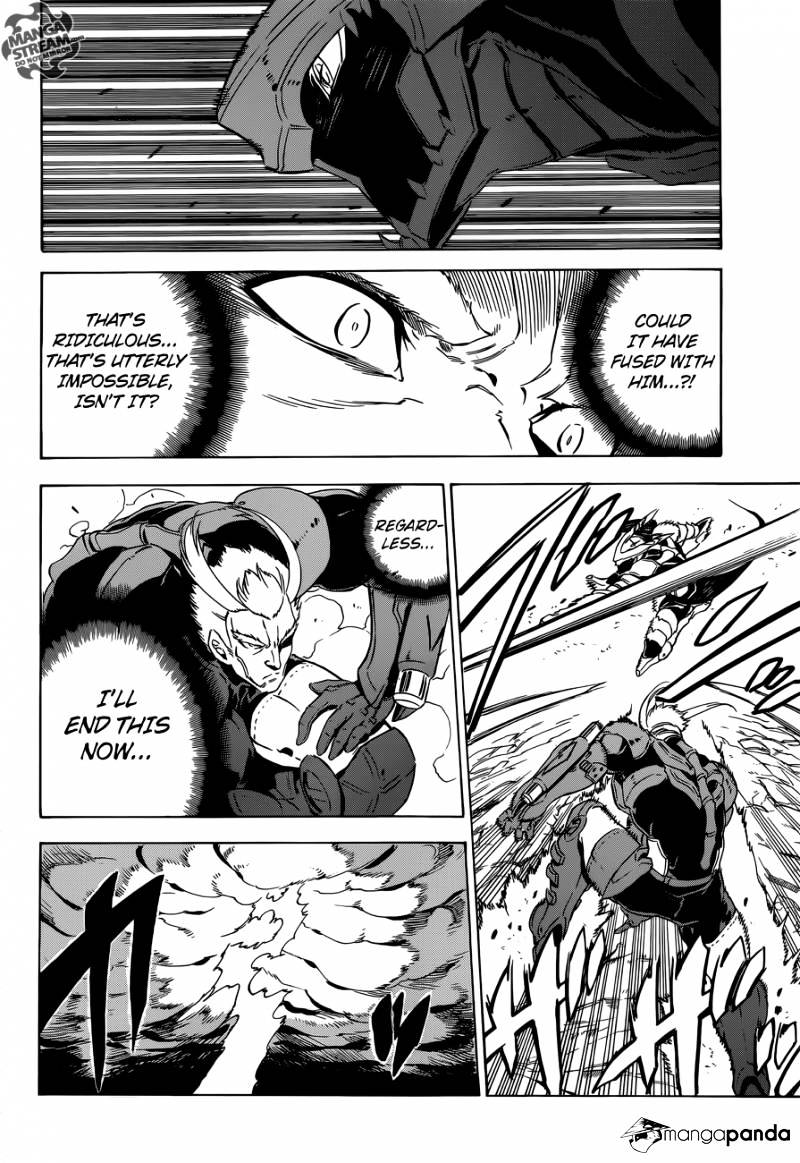 Akame Ga Kill! Chapter 55 page 23 - 