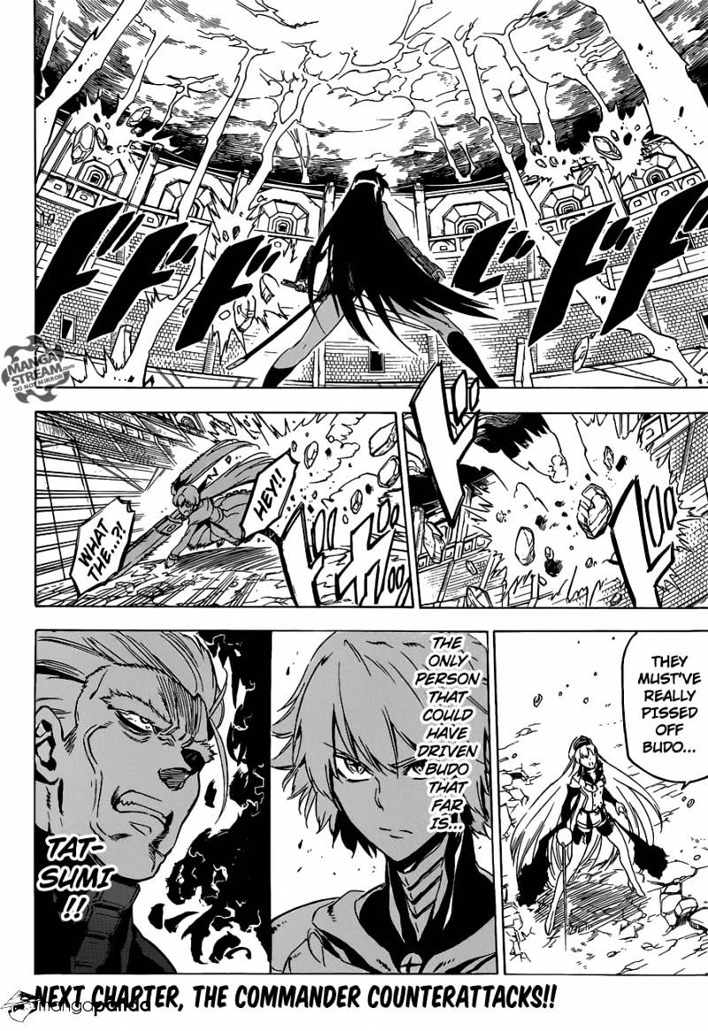 Akame Ga Kill! Chapter 55 page 28 - 