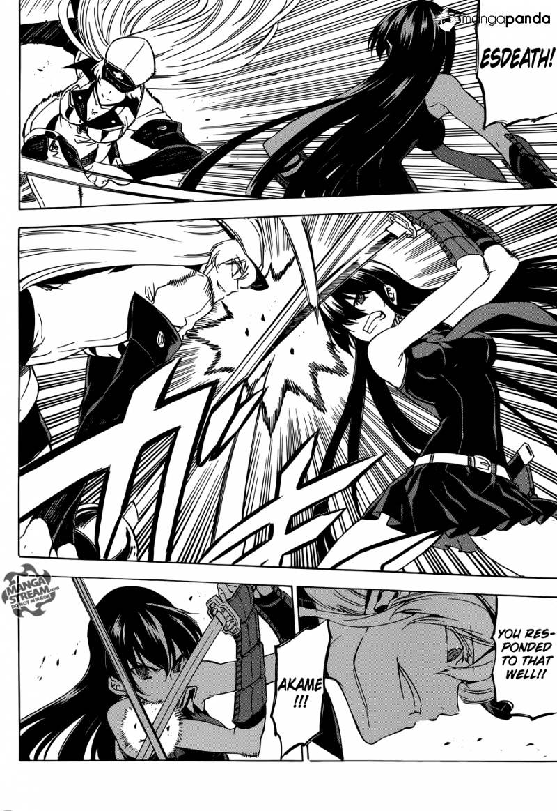 Akame Ga Kill! Chapter 55 page 7 - 