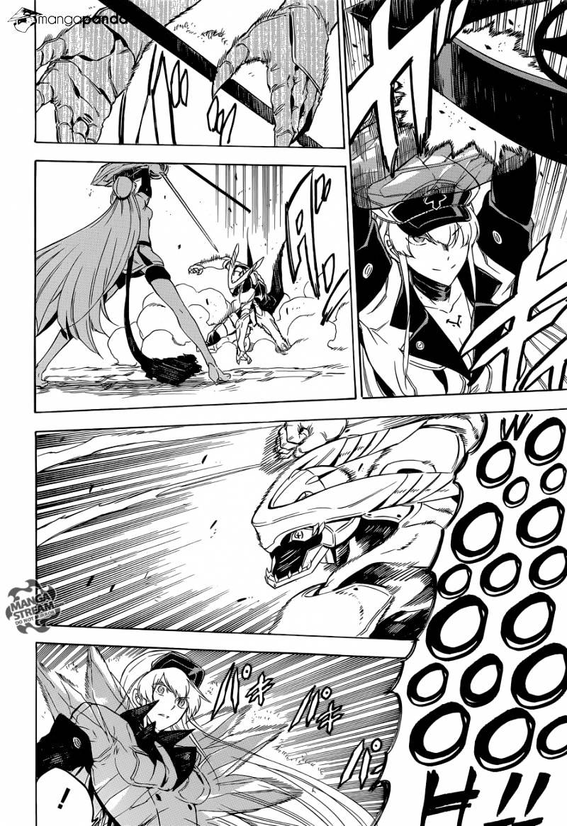 Akame Ga Kill! Chapter 56 page 11 - 